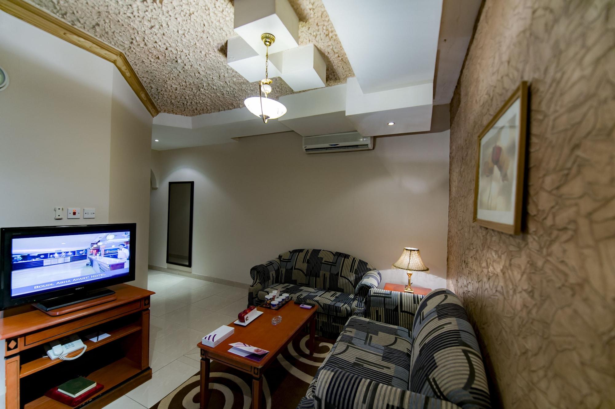 Boudl Khurais Riyad Extérieur photo